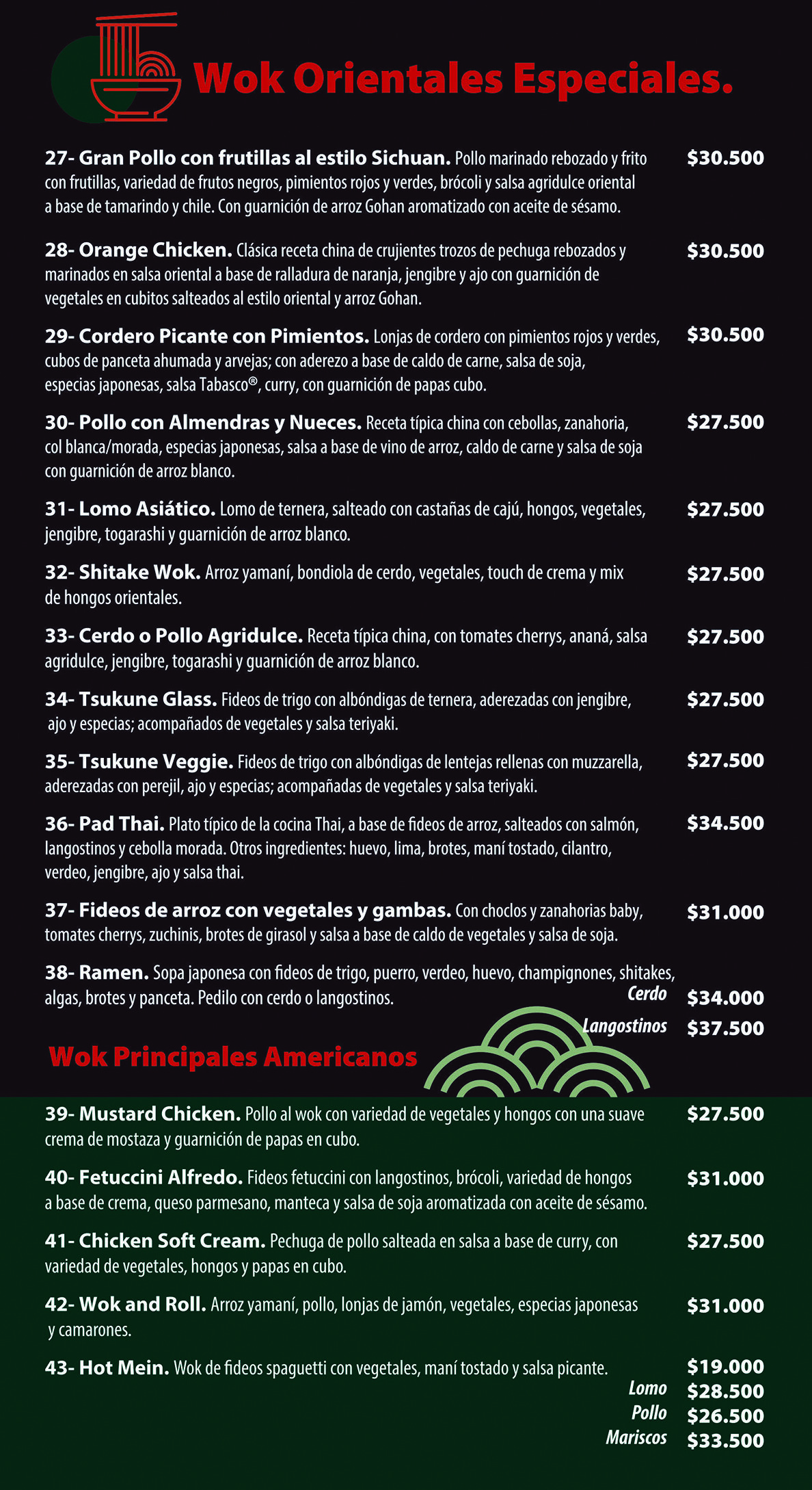 2-menu-woks